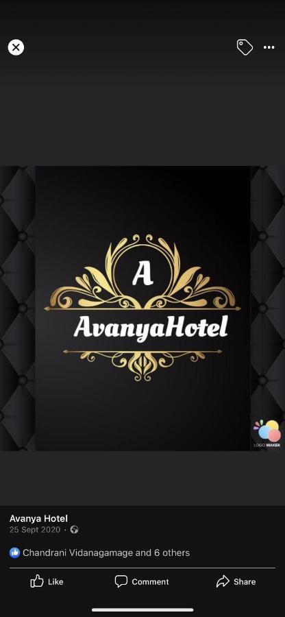 Avanya Hotel And Reception Hall Angunakolapelessa Exteriör bild